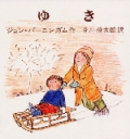 �椭�ʿ������ҡ�