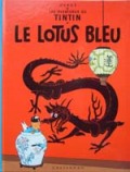 LE LOTUS BLEU�ʥ��󥿥󡦥ե�󥹸�Ž��