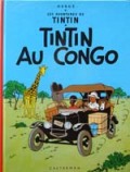 TINTIN AU CONGO�ʥ��󥿥󡦥ե�󥹸�Ž��