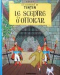 LE SCEPTRE d'OTTOKAR�ʥ��󥿥󡦥ե�󥹸�Ž��