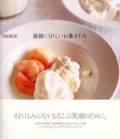 �Ǹ�ˤ��줷�����ۻҤ���  (��������)
