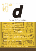 d long life design 18��