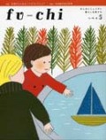 fu-chi 5���ե���5�ʿ������ҡ�