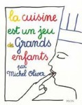 la cuisine est un jeu de grands enfants��(ʩ��used)