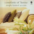 Comforts of Home���ν��