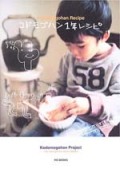 ���ɥ⥴�ϥ�1ǯ�쥷�� ��used)