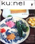 �����ͥ롡9�� (used)