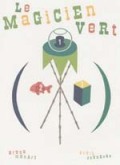 Le Magicien vert���ν�ե�󥹸��