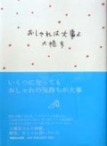 �綶�⥳�쥯�����1��������������used)