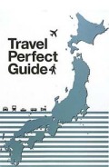 �ѡ��ե����ȥȥ�٥륬����