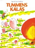 Tummens kalas(���������ǥ���