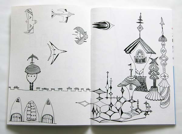 そらごとぬりえ