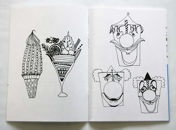 そらごとぬりえ