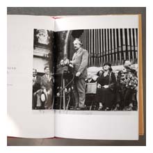 クレイジーな人たちへ