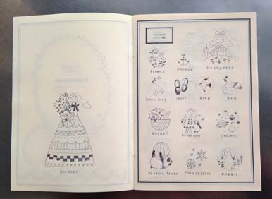 CAHIER HIROKO ISHII 刺繍練習図案帳 II 451ブックス