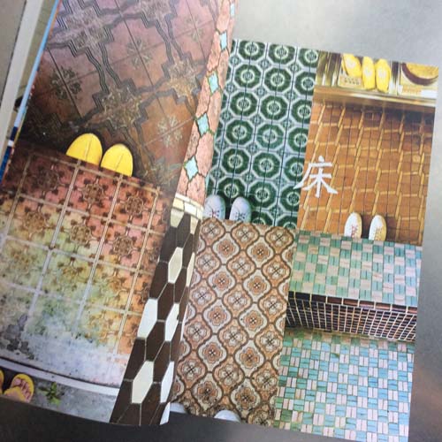 いつか熱海に行く時のために,奥川純一,おくがじゅんいち