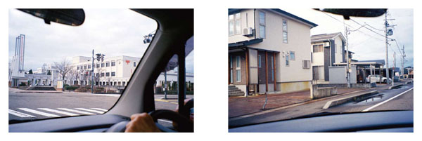THELASTDRIVE