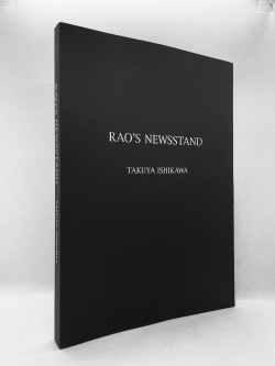 RAO'S NEWSSTAND,石川拓也