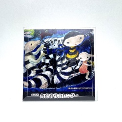 角南育代2026年カレンダー