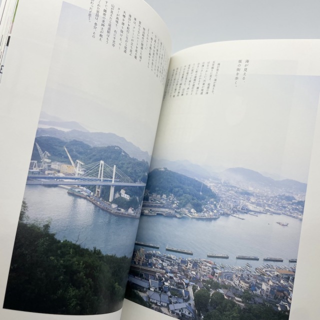 小冊子旅人の木　別冊「余白(よはく）」