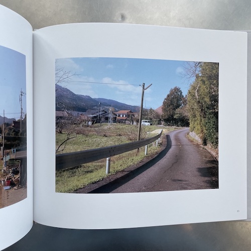 松谷友美写真集「山の光」