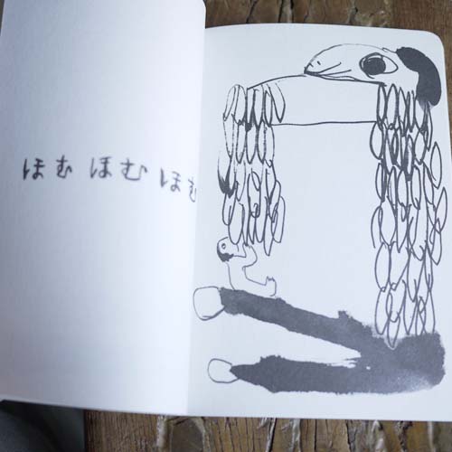 みんなみんな,きくちちき,nowaki,のわき