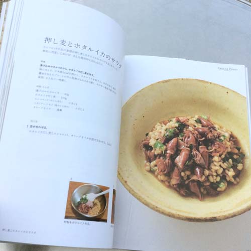 シェフに学ぶスーパーフード大麦の調理法