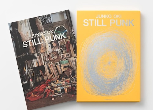 STILL PUNK,沖潤子
