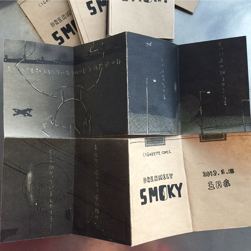 SEVEN CIGARETTE STORIES