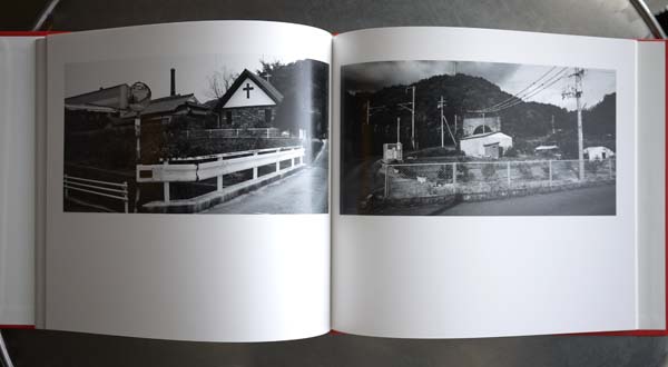 山口聡一郎写真集『EASTPOINT』