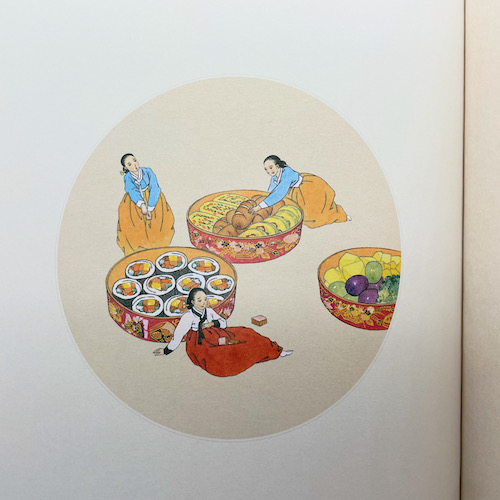 개미 요정의 선물（小さな妖精の贈り物）